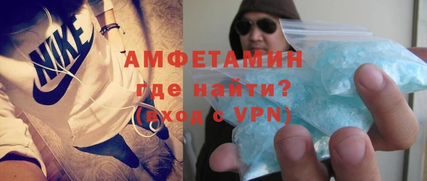 apvp Арсеньев