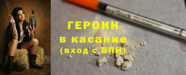 эйфоретик Новодвинск
