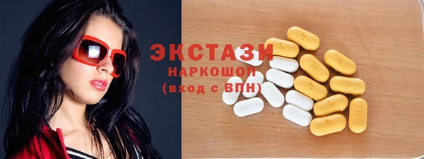 мескалин Аркадак
