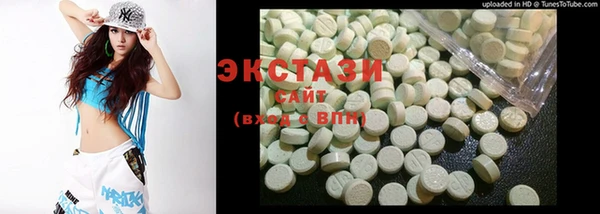 мескалин Аркадак