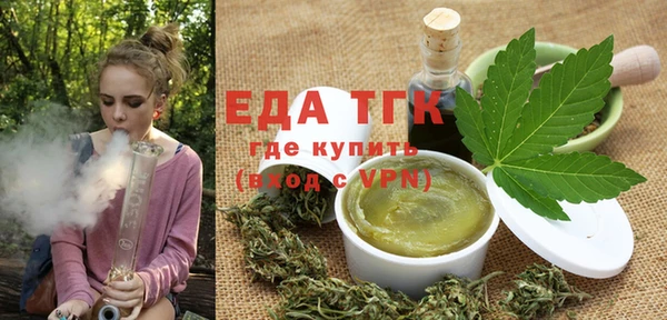 apvp Арсеньев