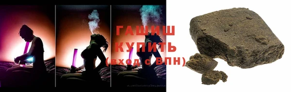 мескалин Аркадак