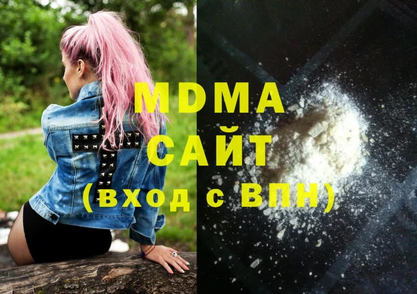 мескалин Аркадак
