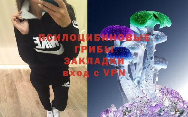 мескалин Аркадак