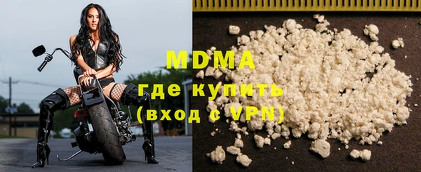 мескалин Аркадак