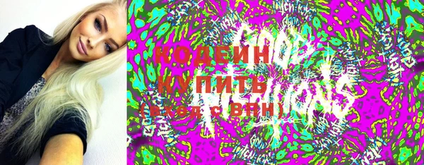 мескалин Аркадак