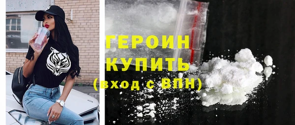 apvp Арсеньев