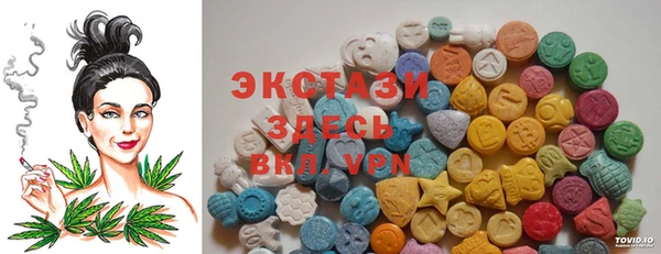 мескалин Аркадак