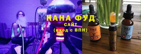 мескалин Аркадак