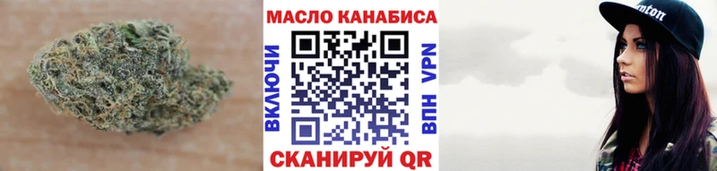 kraken ССЫЛКА  купить  цена  Полысаево  ТГК вейп с тгк 